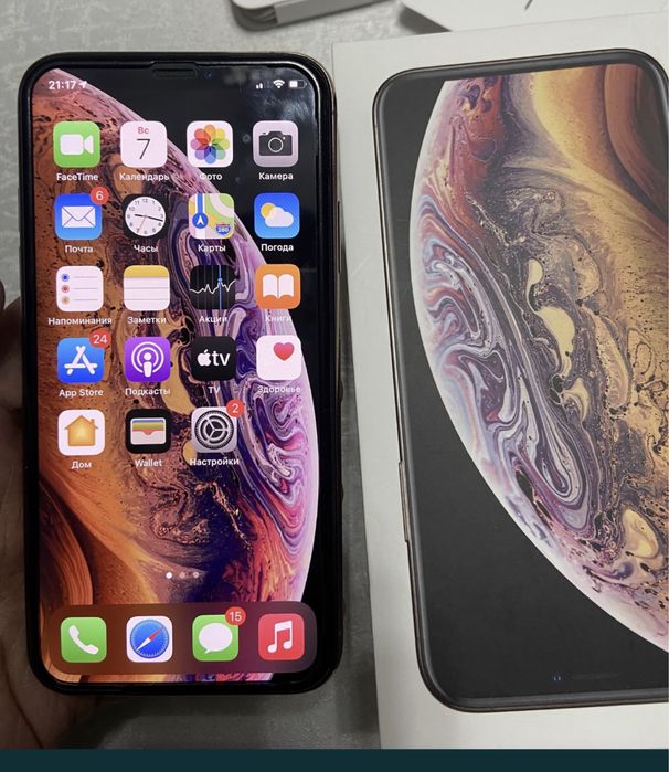 Iphone Xs 256gb Gold