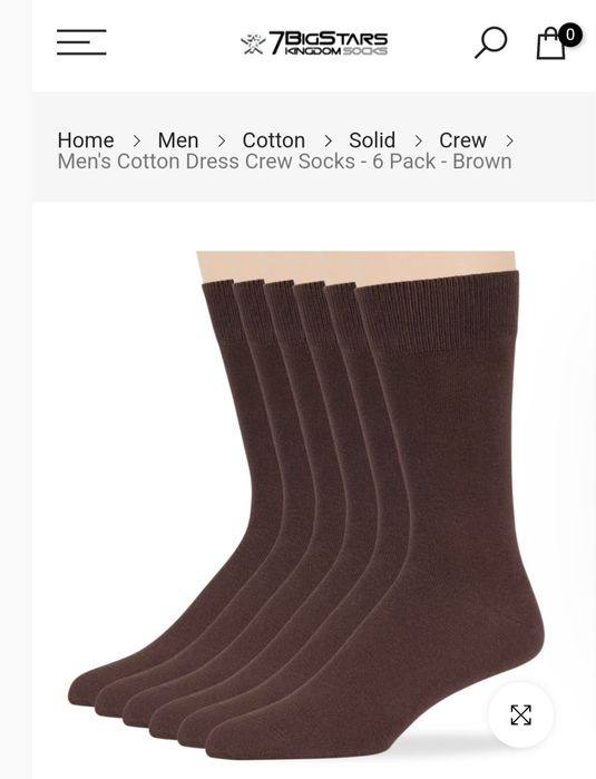 Носки качественные