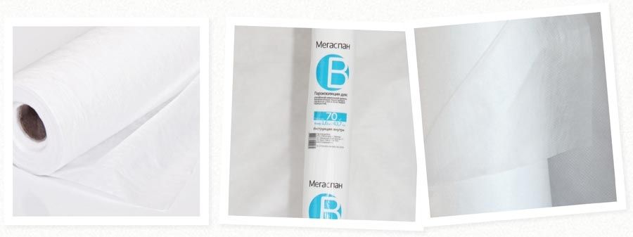 гидропароизоляция. защитная мембрана «Мегаспан В» ул.Бажова 190