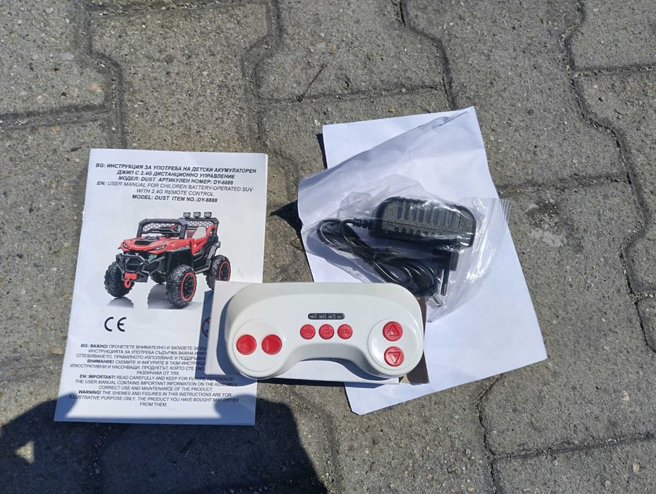 F1 Двуместен акумулаторен джип DUST син