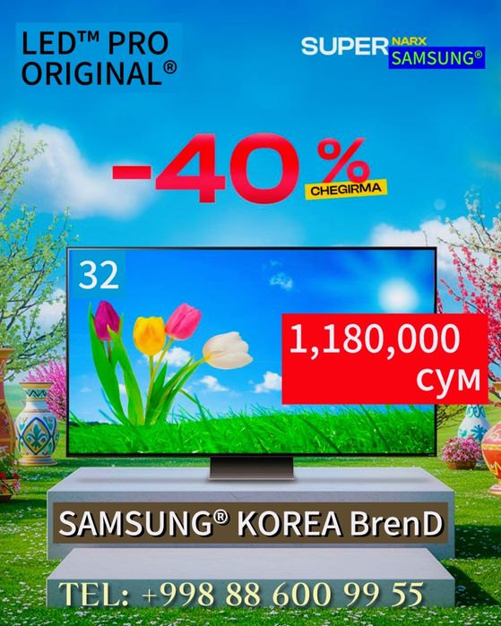 32 TELEVIZOR smart Pro телевизор