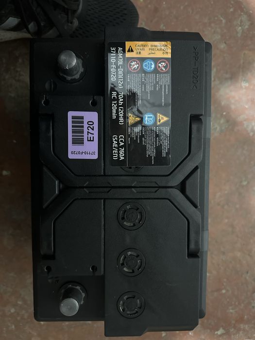 Продаем б/у аккумуляторы для автомобилей