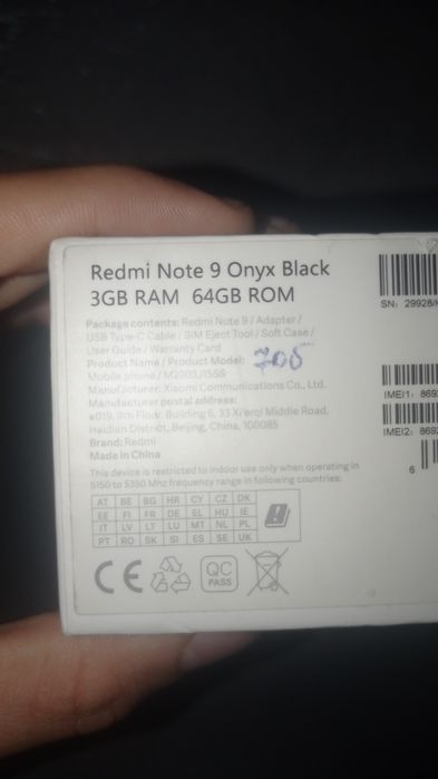 Redmi Note 9  серый