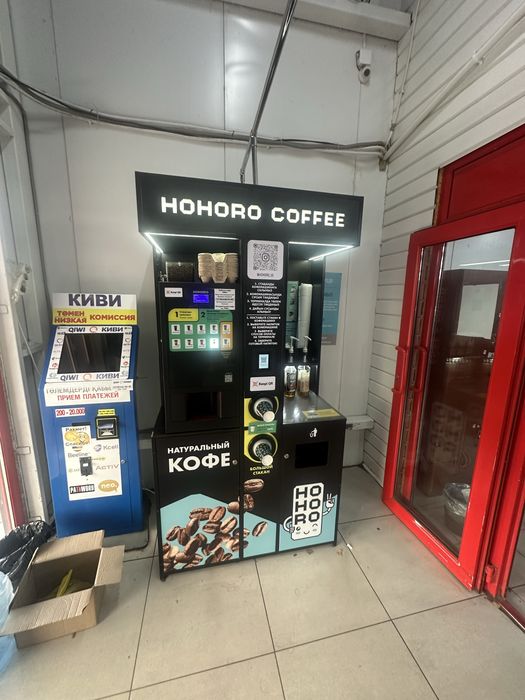Продам кофейню самообслуживания