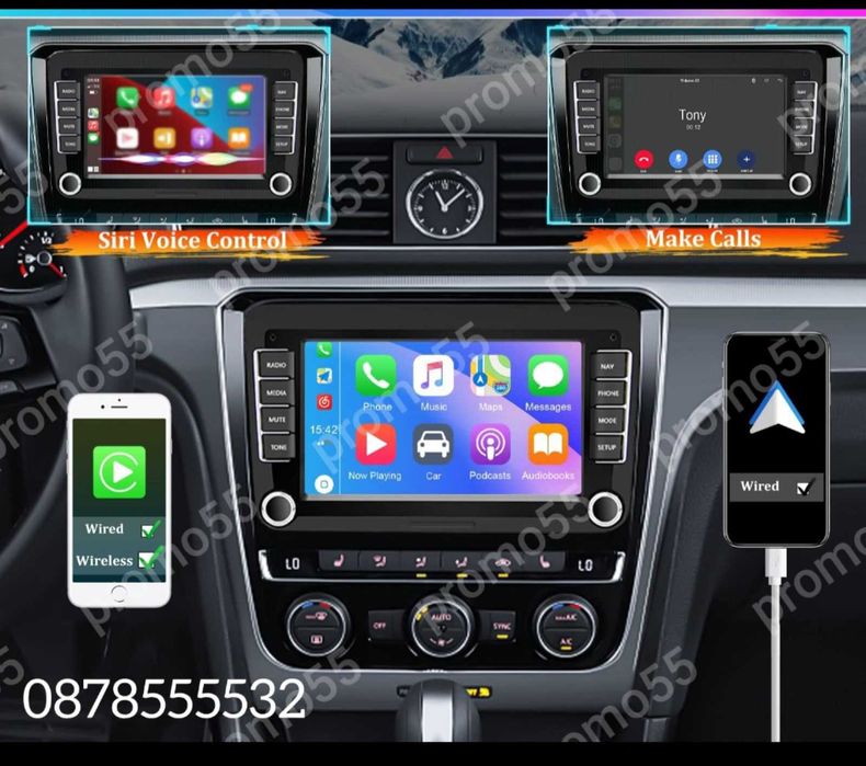 Мултимедия Навигация за VW, Fkoda, Seat, Android 13.0, 4GB + 32GB