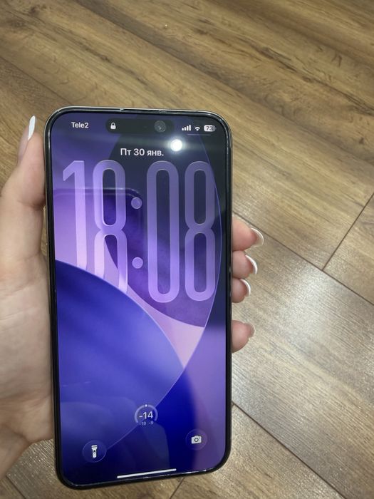 IPhone 15ProMax 256гб