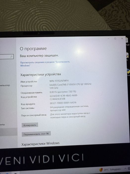 Продам Asus Zenbook 15
