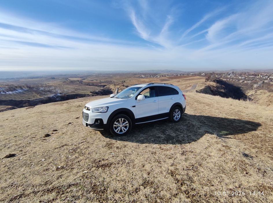 КАПТИВА сотилади