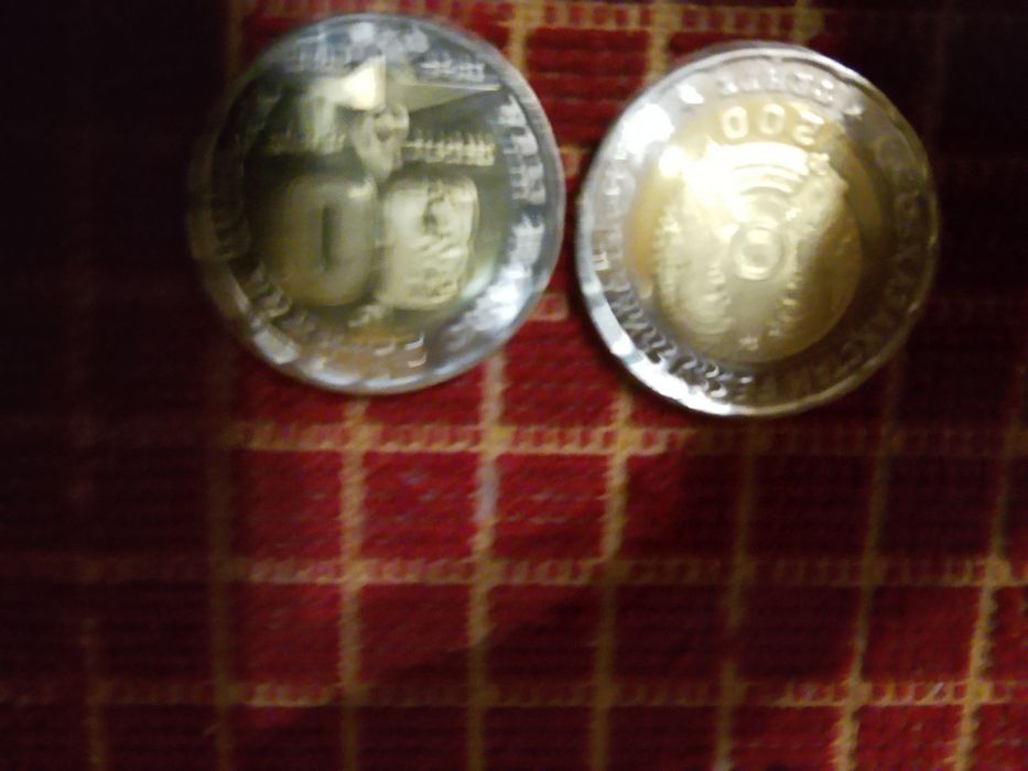 Две монеты в честь дня победы