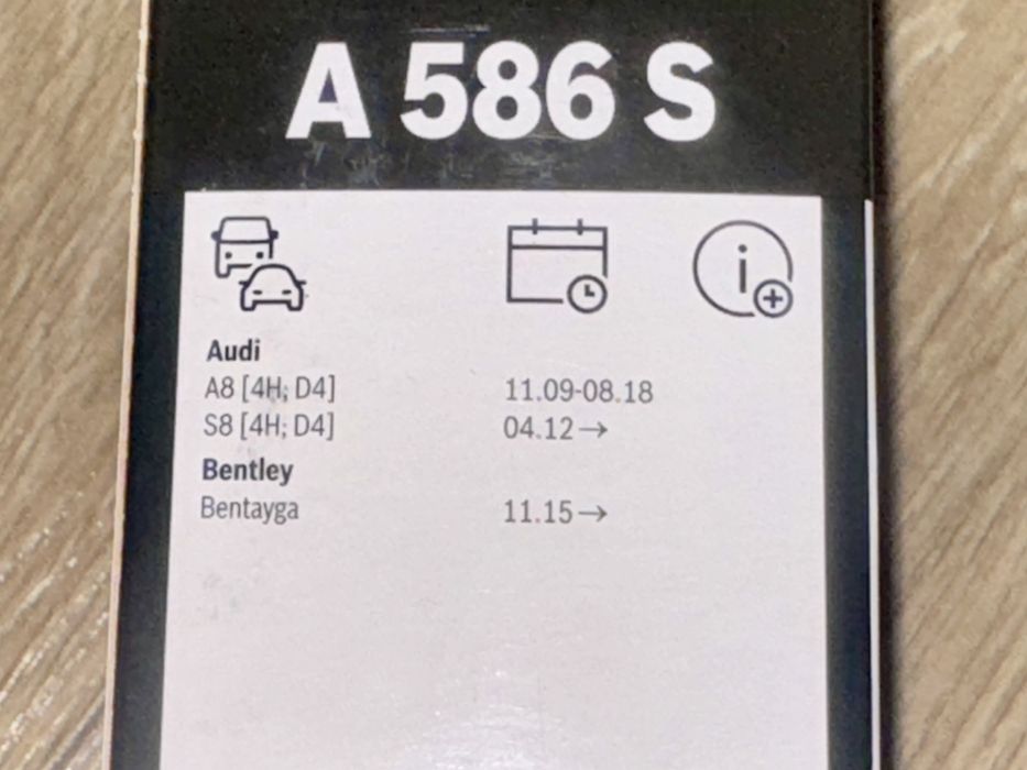 Отлични чистачки BOSCH за Audi A8 S8 d4 29лв