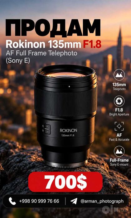 Rokinon 135mm f/1.8 autofocus sony