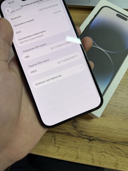 iPhone 14 Pro Max 256gb