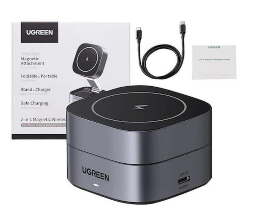 Безжично зарядно Ugreen - W702 3 в 1, MagSafe, черно