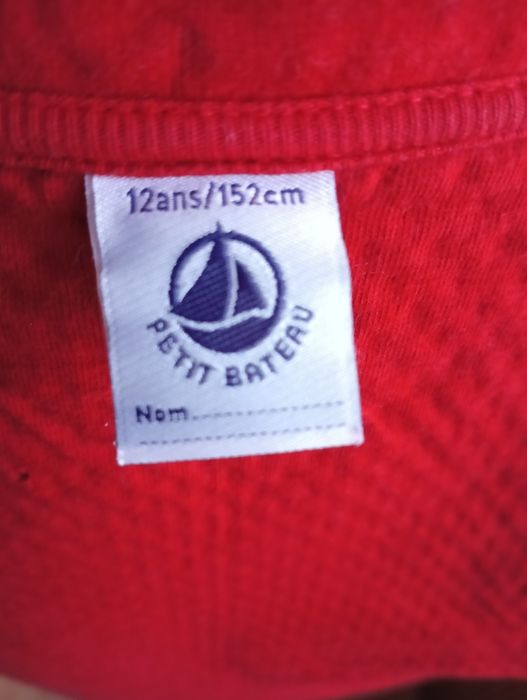 Детская куртка пиджак