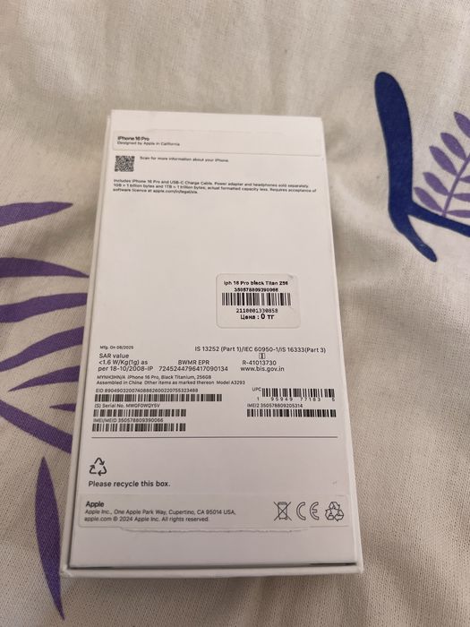 Айфон 16 про 256 ГБ