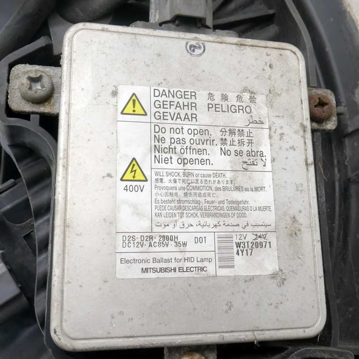 Ляв ксенонов фар Mitsubishi ASX I 2010-2019 ID: 161426