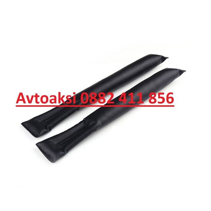 Протектор за колан Кожен за МПС 2бр-072