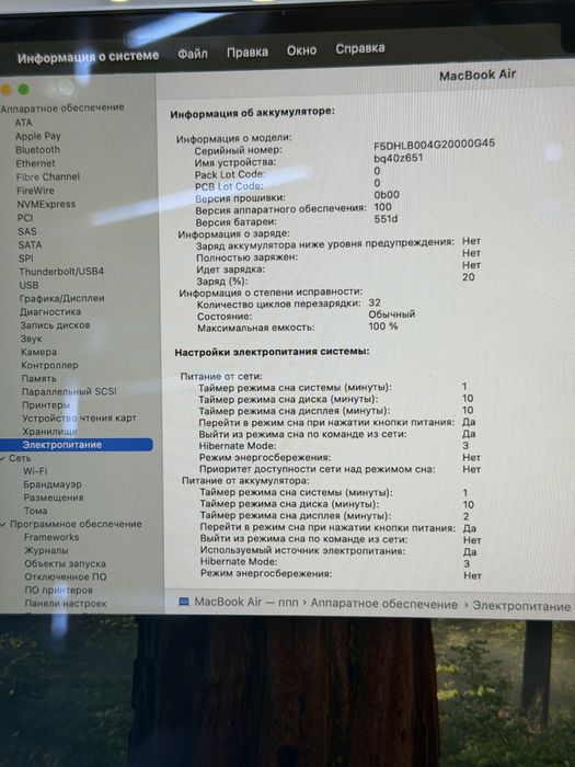 MacBook Air 13 M4 16/512/100%