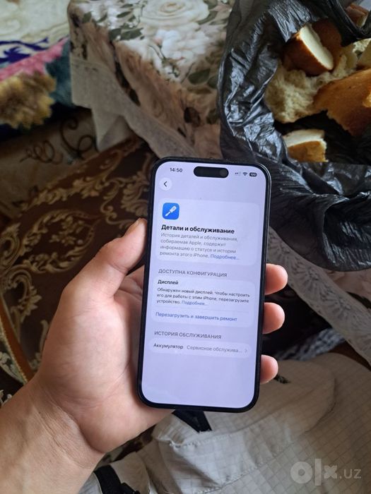 Iphone 14 Pro 77% 128gb