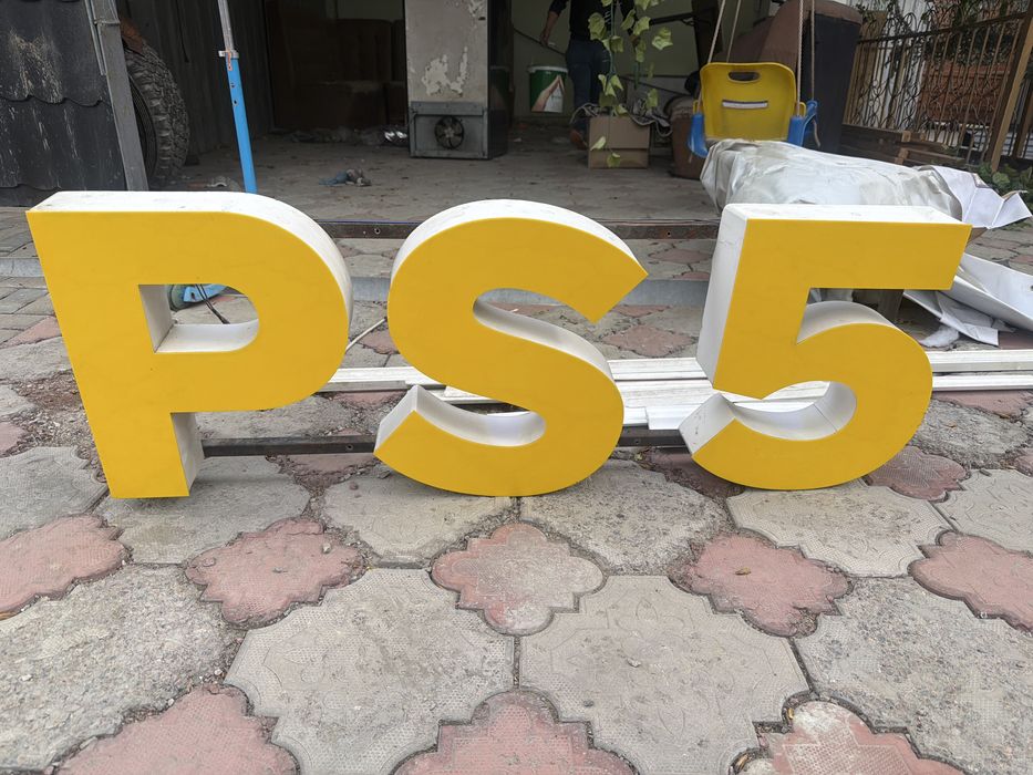 Продам рекламу светящую