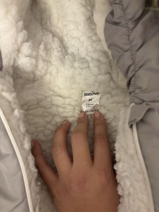 продается комбинезоны‼️