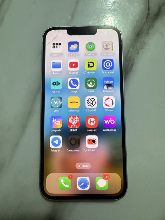 Айфон iphone 14 продам