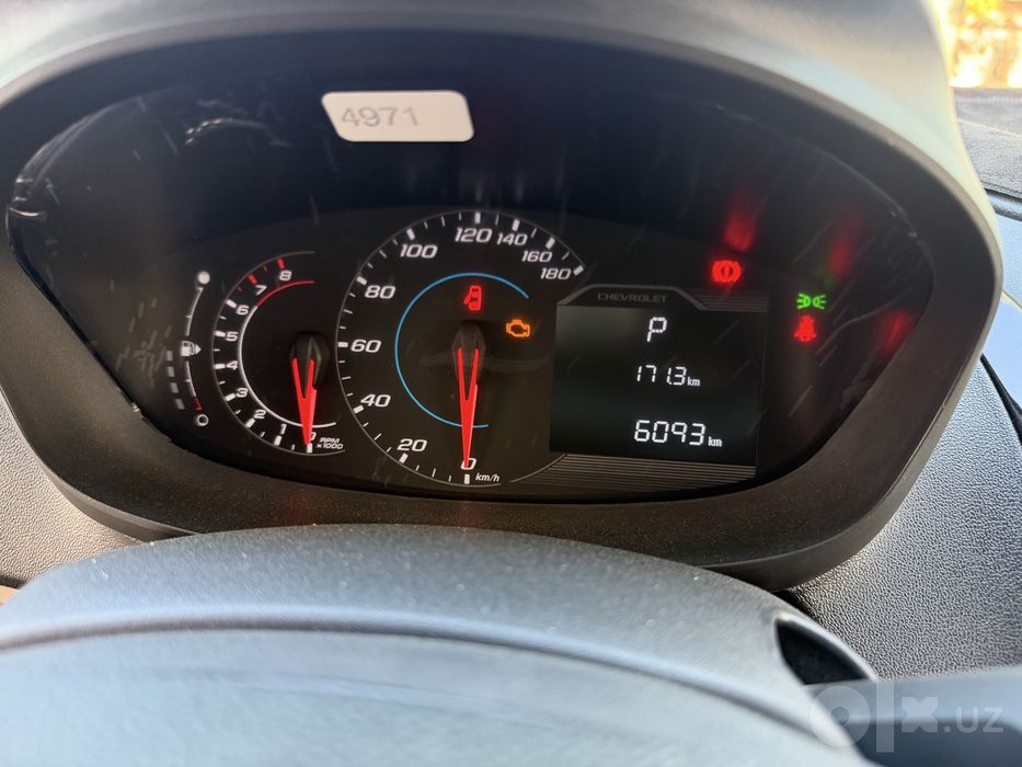 Chevrolet cobalt midnight msm