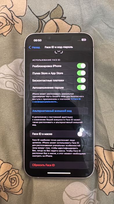 Айфон 14 Iphone14