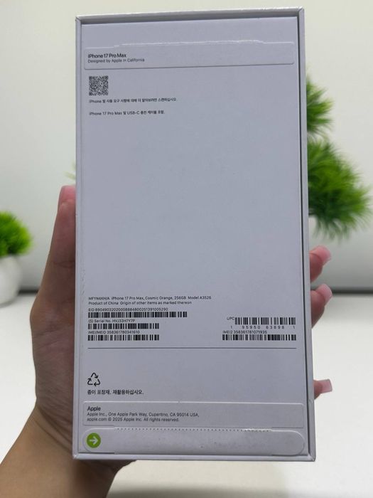 Iphone 17 pro max 256 gb     (NEW) Nano Sim
