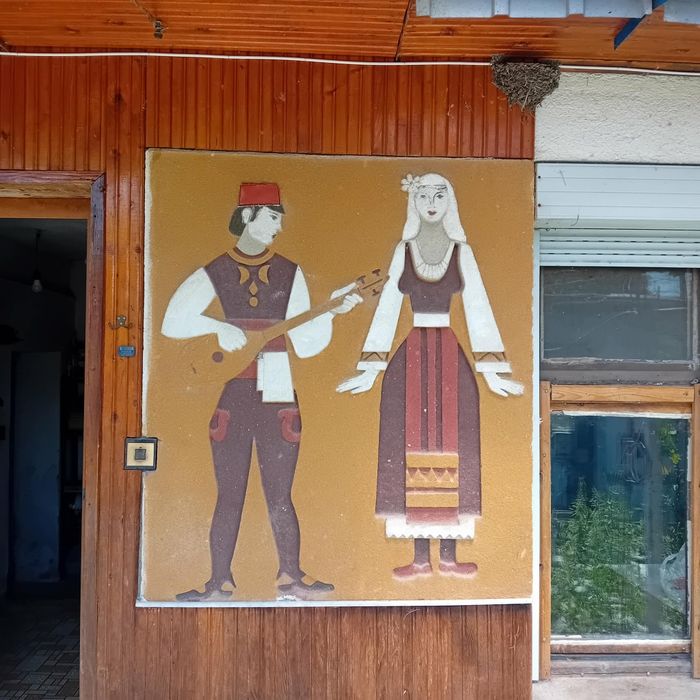 Къща с голям двор с.Загорци
