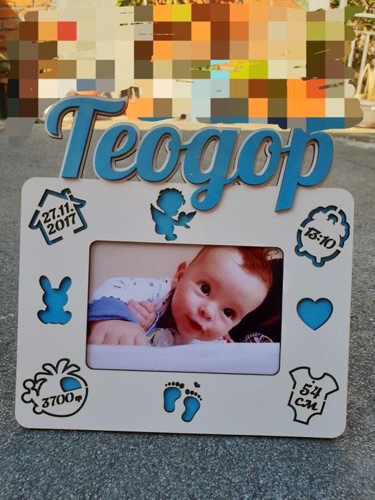 Бебешка рамка визитка