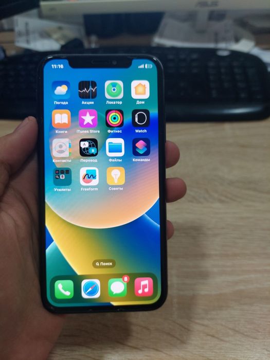 Iphone X 256gb Qora Rang