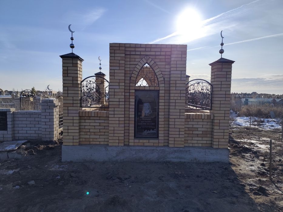 Строительство мазаров под ключ