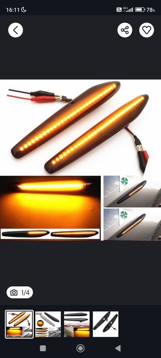 Динамични (бягащи) мигачи за Alfa Romeo 159,Brera.