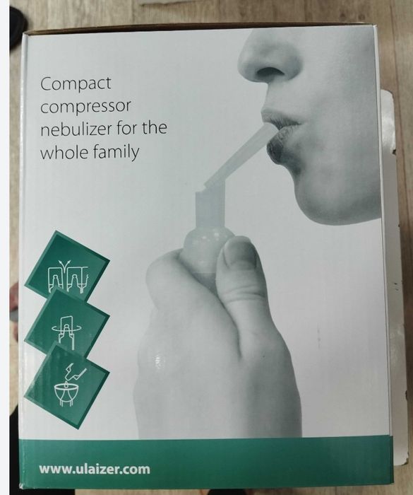 Юлайзер Украинский новый