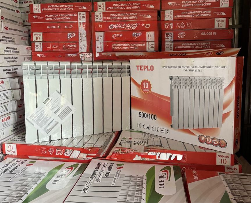 Радиаторы отопления биметалл алюминий Akfa radiator