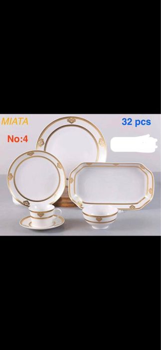 Столовая набор посуды