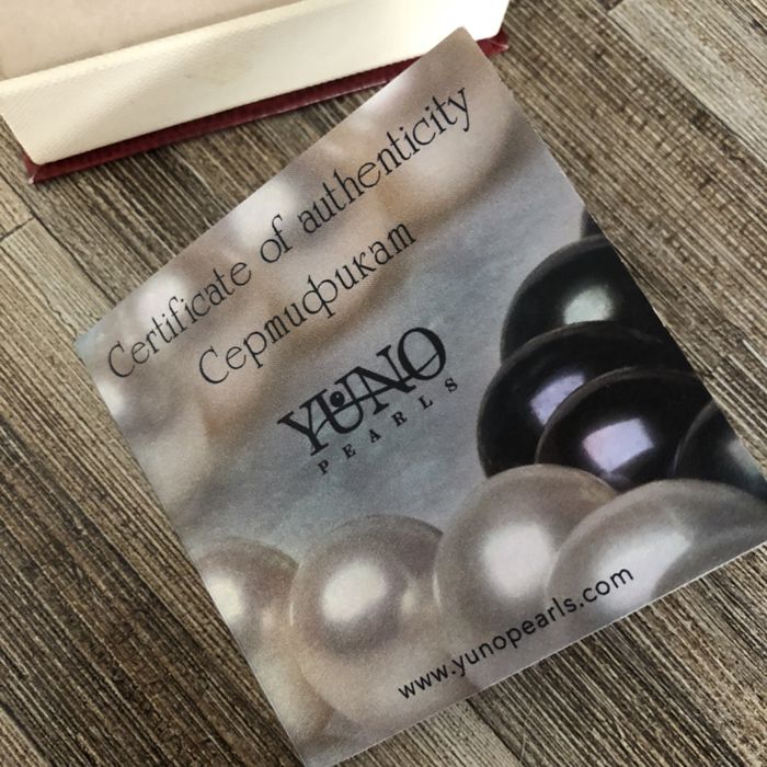 YUNO Сребърно колие с перличка