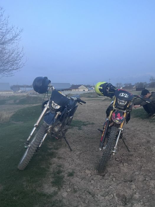 Эндуро 06 250 куб