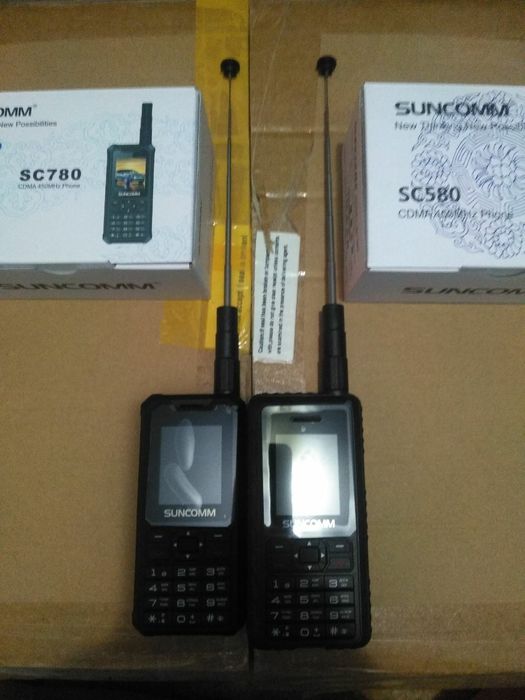 Оптом ва донага янги CDMA-450 uzmobile, 95 лиг ракамда ишлайди!