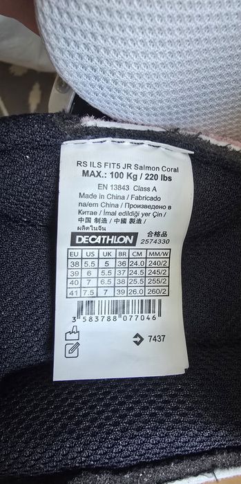 Role Oxelo Fit5 Reglabile