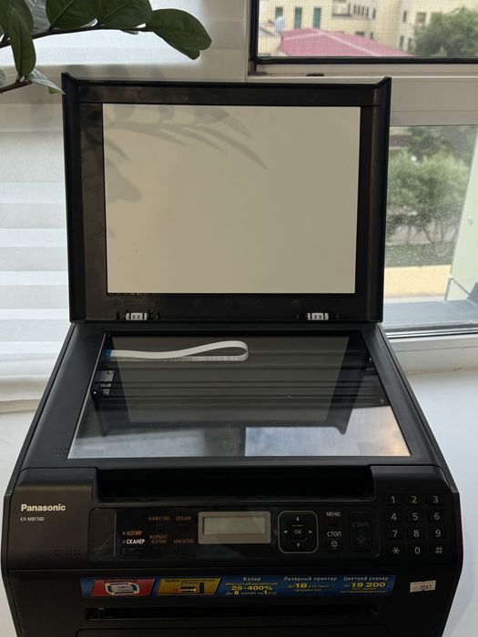 Принтер ксерокс