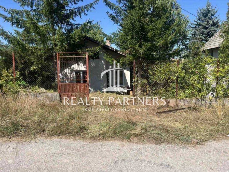 Продава се Къща в с. Ноевци, Област Перник - 100 кв.м за 765 €/кв.м - Снимка #7