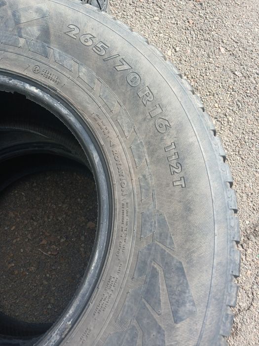 Автошины в количестве 4 шт.
