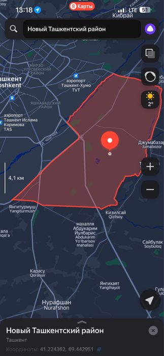 Yangi Toshkent shahri yonida