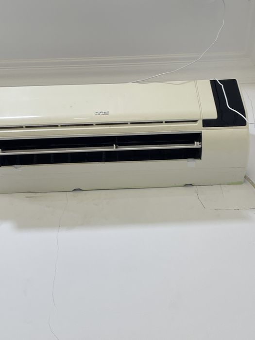 Кандицанер