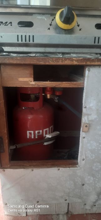 Продам изгара с балоном