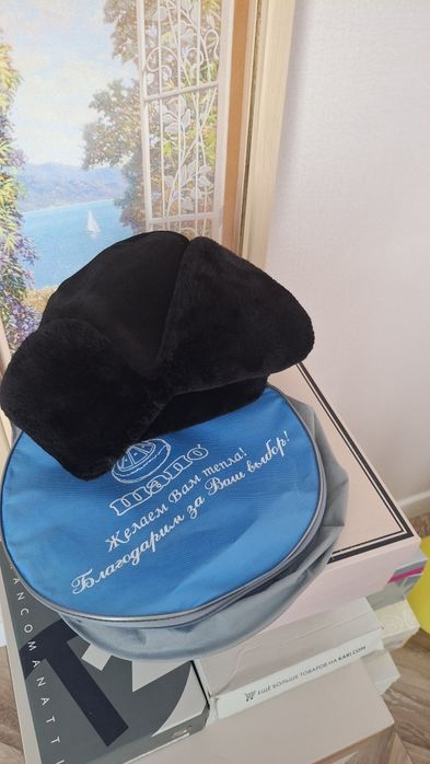 Шапка ушанка бобровая