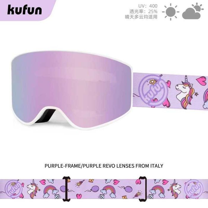 Детские горнолыжные очки