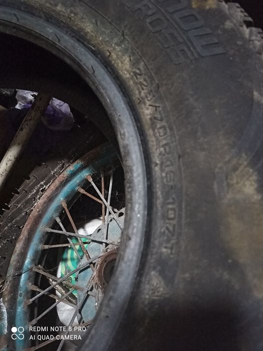 Шина зимняя 225 70/16